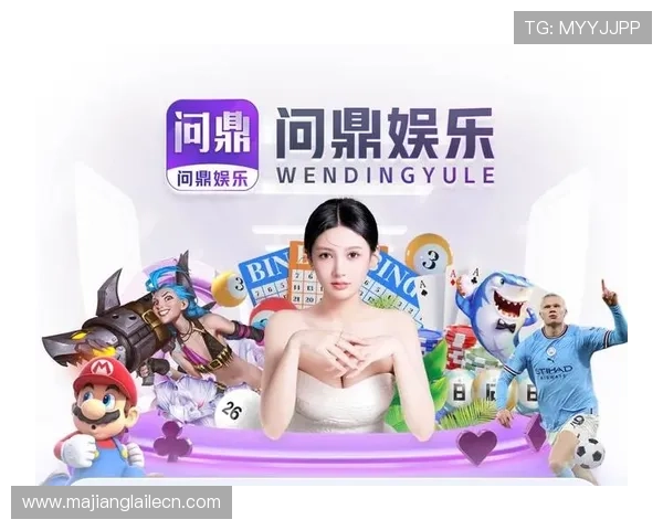 介绍PG游戏网娱乐大全中的多样化游戏分类与个性化推荐系统优势