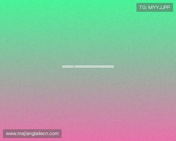 娱乐春秋未删减txt下载完整资源，提供多平台高速下载服务满足不同用户需求