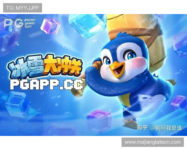 如何通过PGSOFT官网国际登录快速注册账号并享受专属优惠福利全攻略