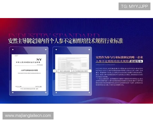 最新PG娱乐地址平台官网公布，全面升级用户界面提升游戏体验