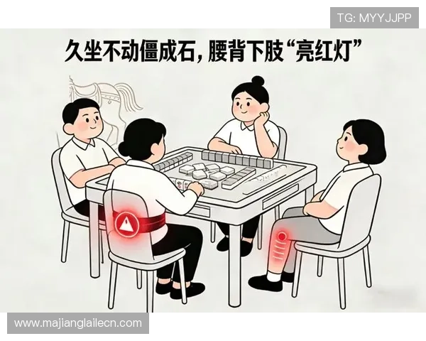 新手必看麻将胡了爆分技巧快速提升得分能力的实战技巧