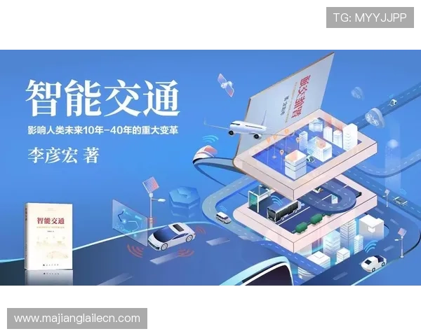 最新PG网站平台全面升级为用户提供更加安全便捷的在线娱乐体验