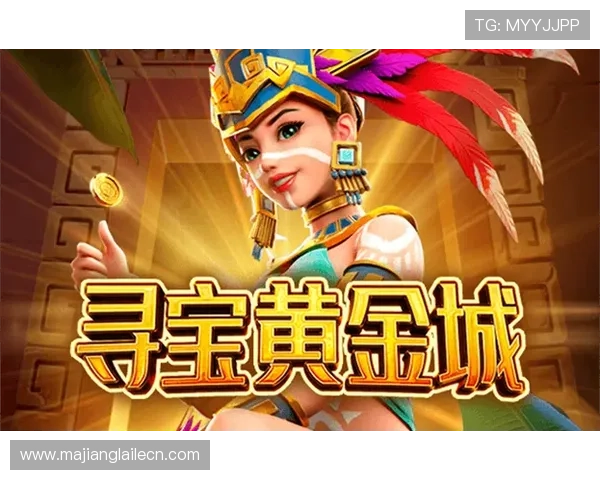 电子娱乐pg平台热门游戏推荐及最新优惠活动让你尽享丰富游戏乐趣与实惠