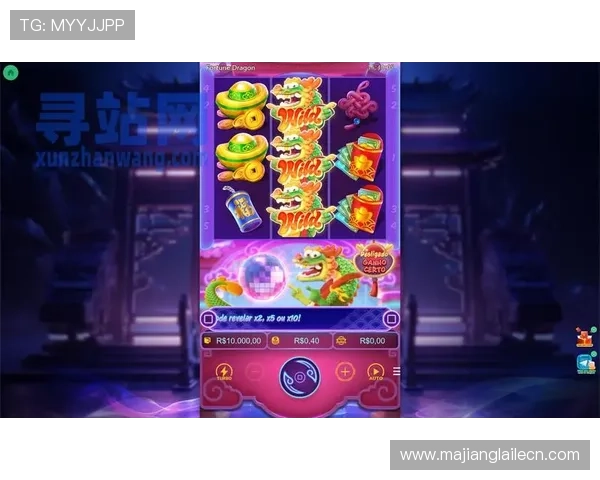 最新PG电子电脑版下载渠道推荐，确保你获得官方正版软件的安全保障
