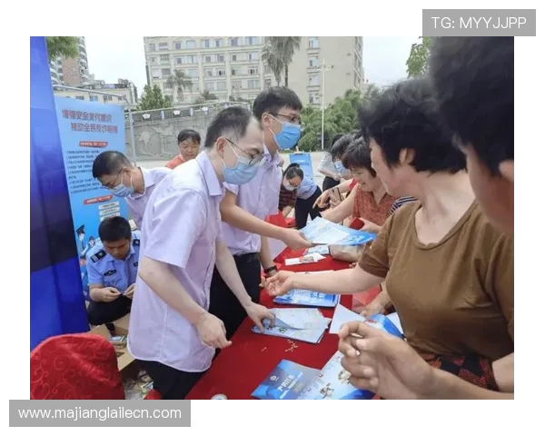 探索PG娱乐集团旗下不同娱乐平台的安全保障措施与资金保障机制详解