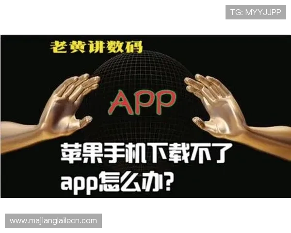 PG国际APP登录入口常见问题及解决方案，帮助玩家轻松应对登录难题