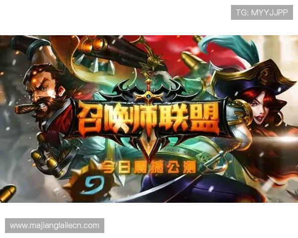 PG国际服手游最新下载地址，确保安全无病毒快速安装体验极致游戏乐趣