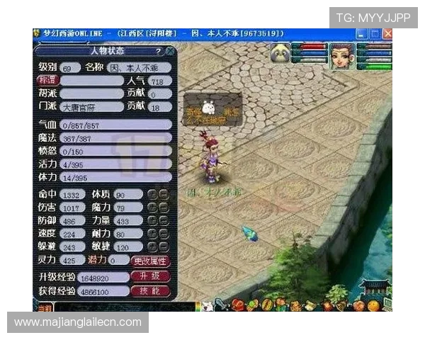 PG猿宇宙爆奖活动全面解析助你轻松赢取丰厚奖励与福利 PG猿宇宙爆奖活动全面解析助你轻松赢取丰厚奖励与福利