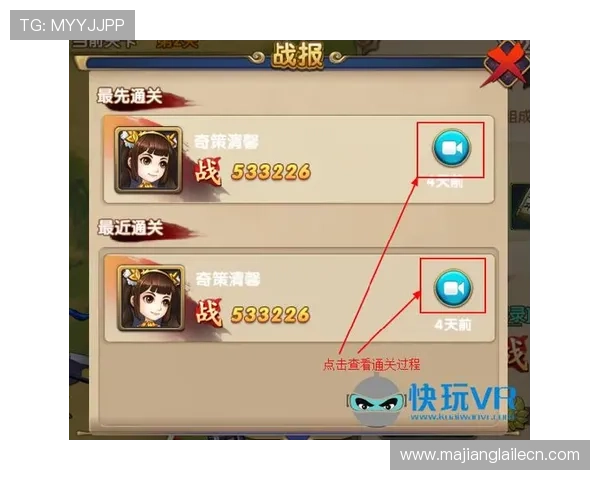 PG苹果官网下载最新版本,确保游戏安全无病毒的完整操作流程介绍 PG苹果官网下载最新版本,确保游戏安全无病毒的完整操作流程介绍