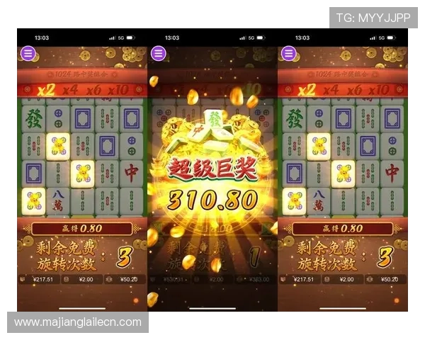 PG麻将胡了规则图解详细解析,帮助新手快速掌握胡牌技巧与玩法要点 PG麻将胡了规则图解详细解析,帮助新手快速掌握胡牌技巧与玩法要点